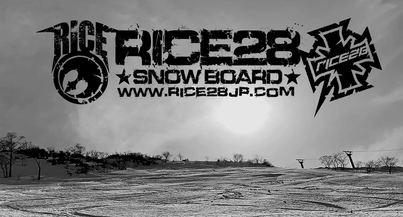 20−21 RICE28 ライス28  スノーボード板、カタログ一覧はこれを読めばわかる！試乗会情報あり｜どなぽんライフ｜スノーボード、雪、山、海、観光、節約、ビジネス