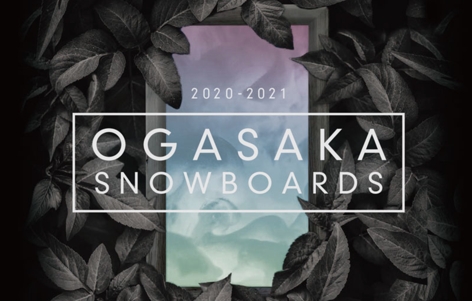 2021モデルOGASAKA（オガサカ）スノーボード20−21カタログ一覧｜どな 